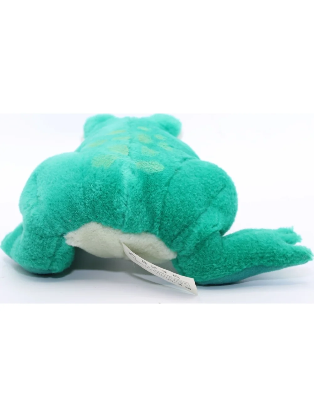 Vintage Mattel Walt Disney Pocahontas Forest Friends Frog Plush Stuffed ArcoToys